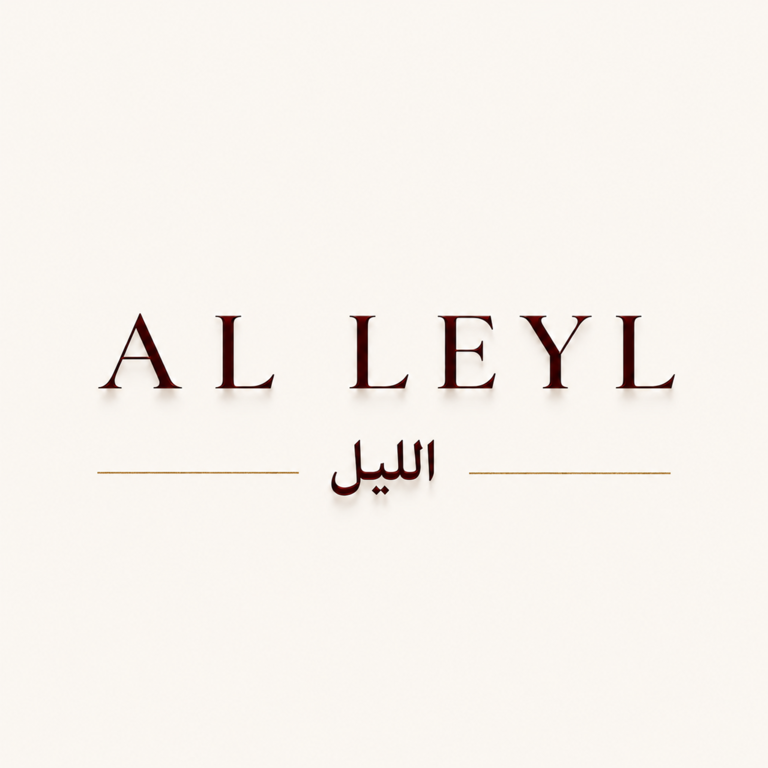Alley L logo